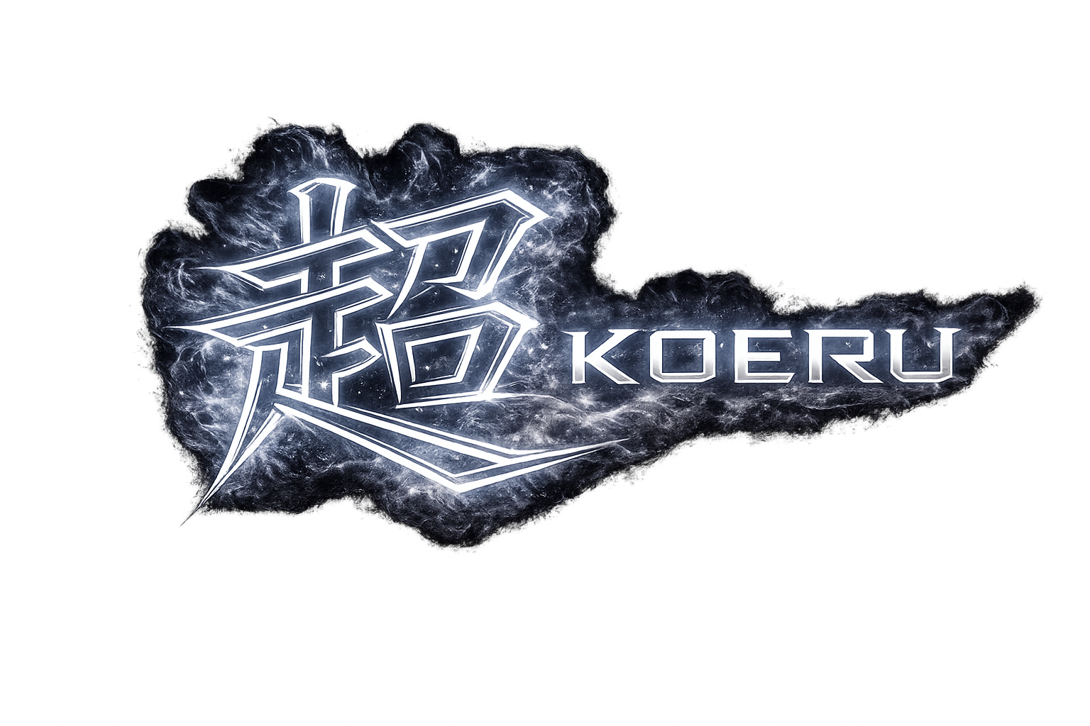 KOERU